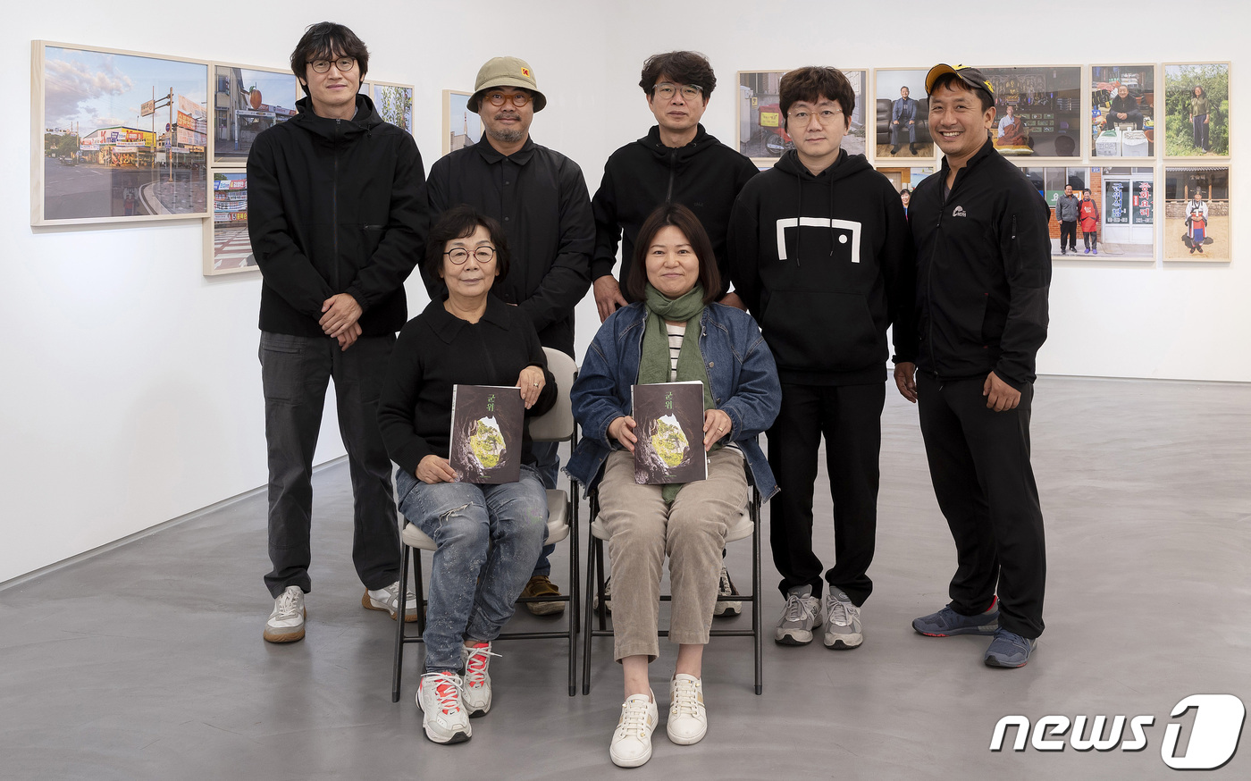 사진기록연구소, 기록사진집 『군위』발간…100여 점 특별전시