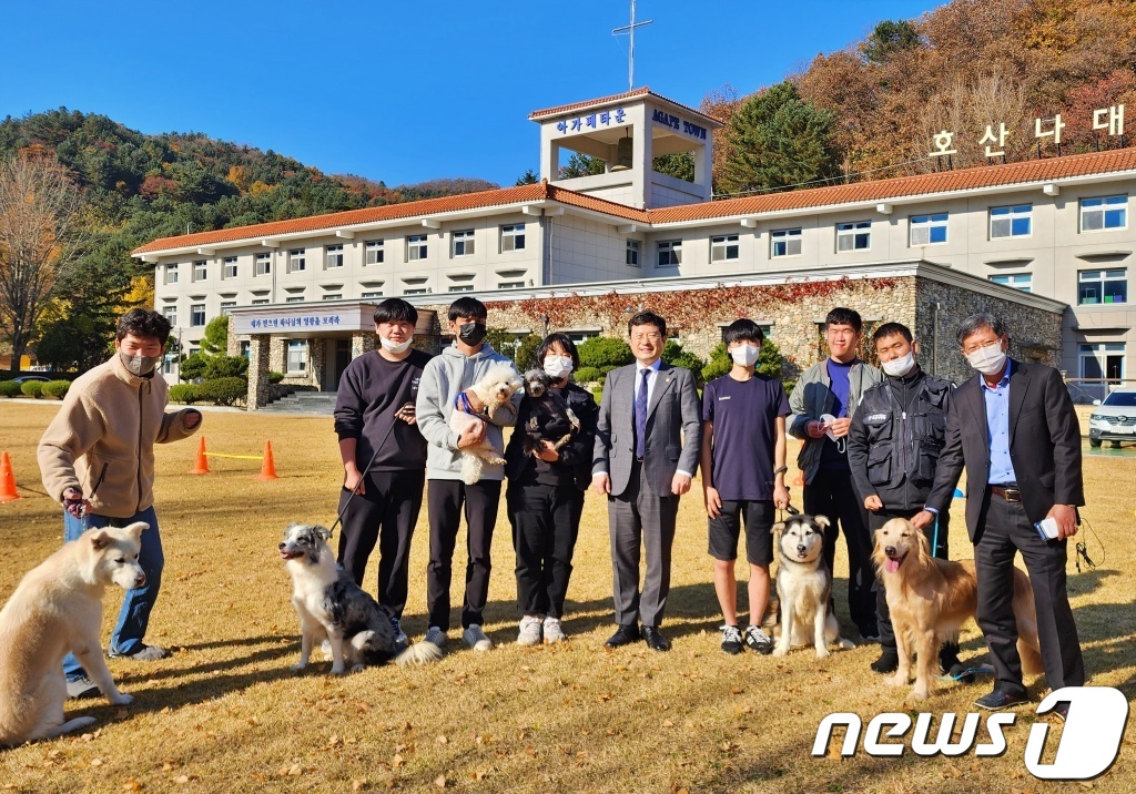 서울시수의사회-호산나대학, 발달장애 편견 깨고 훈련견 지원한다