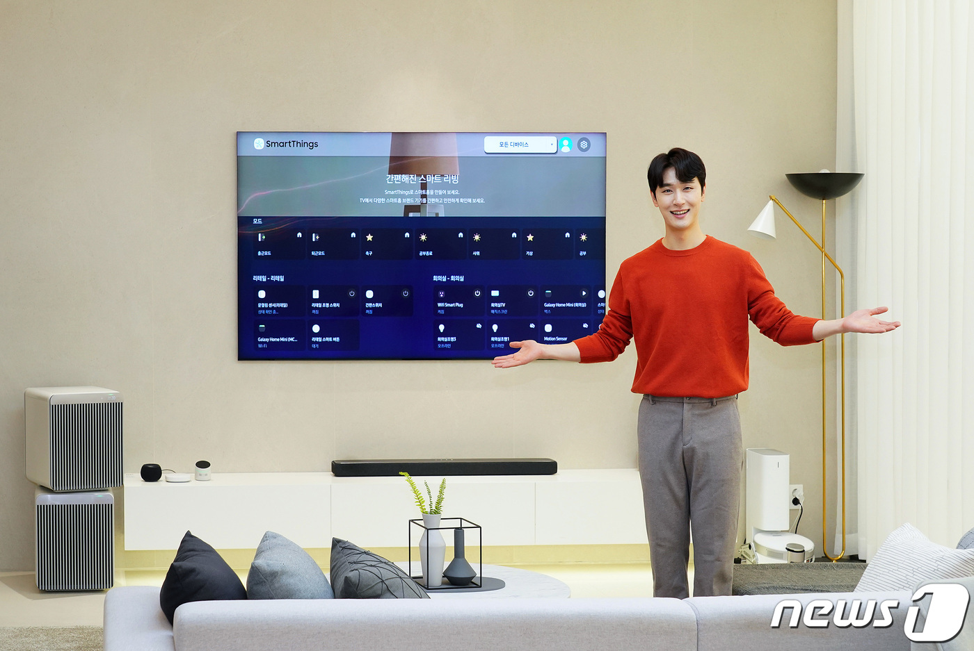 삼성 스마트싱스 홈 IoT 적용 아파트 10만세대 돌파