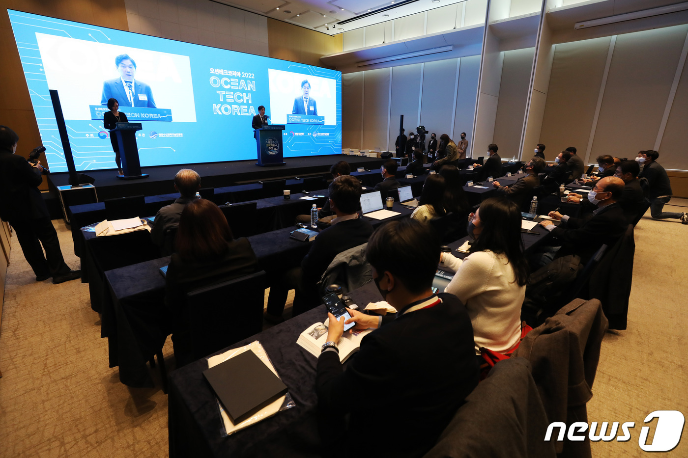 해양 기술 개발을 위한 오션테크 코리아 2022
