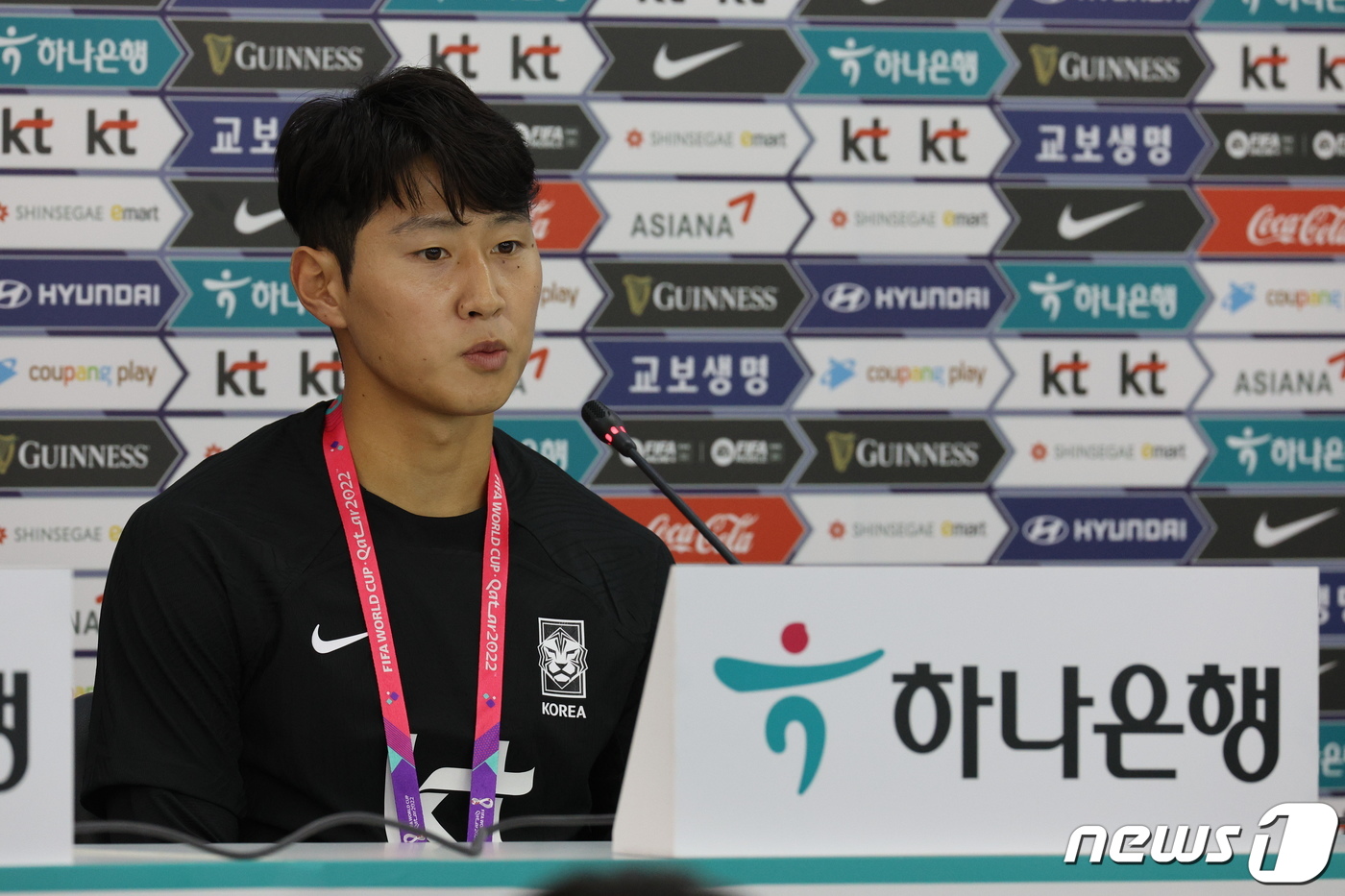 대표팀 합류한 이강인 인터뷰