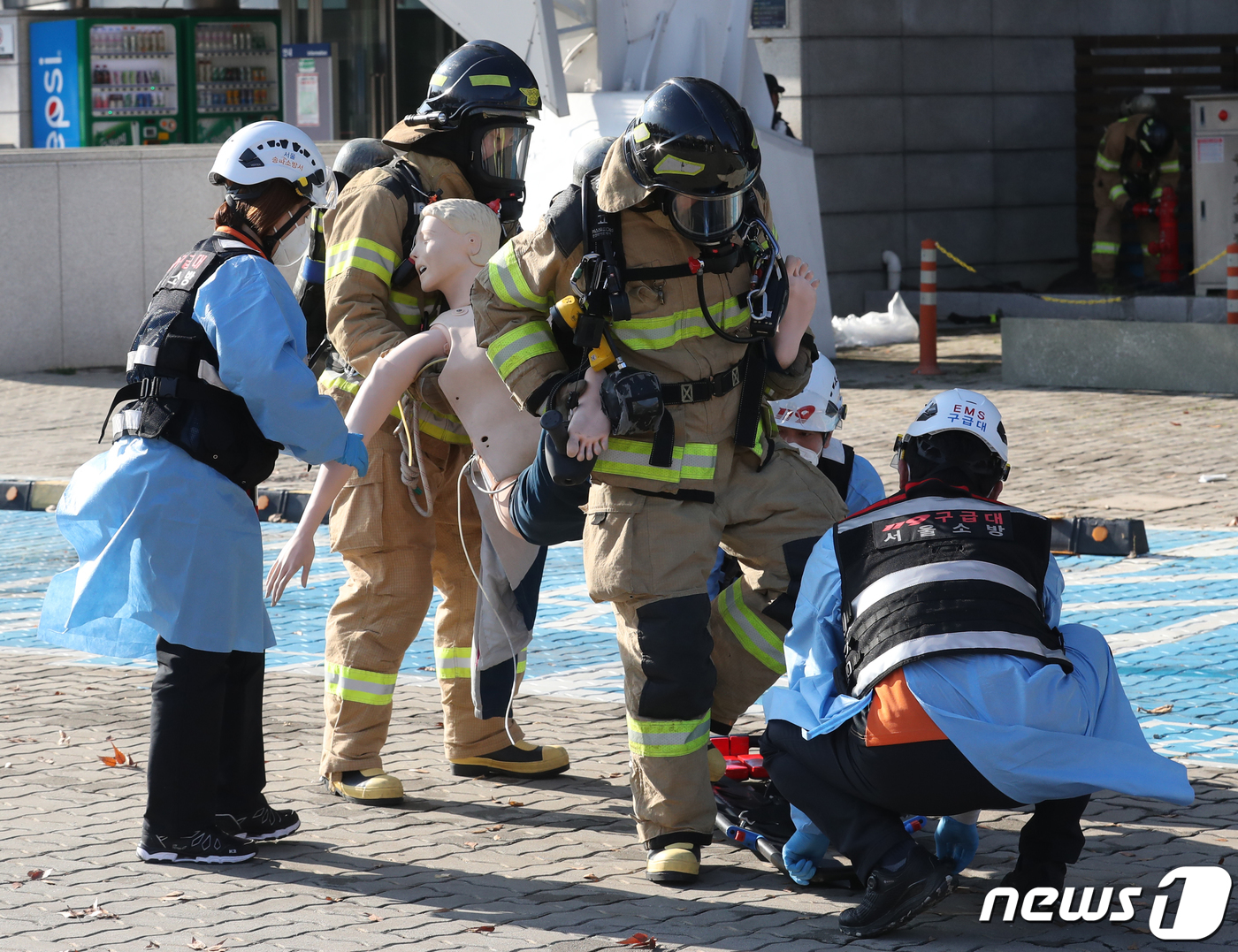 재난대응 안전한국훈련 긴급 구조