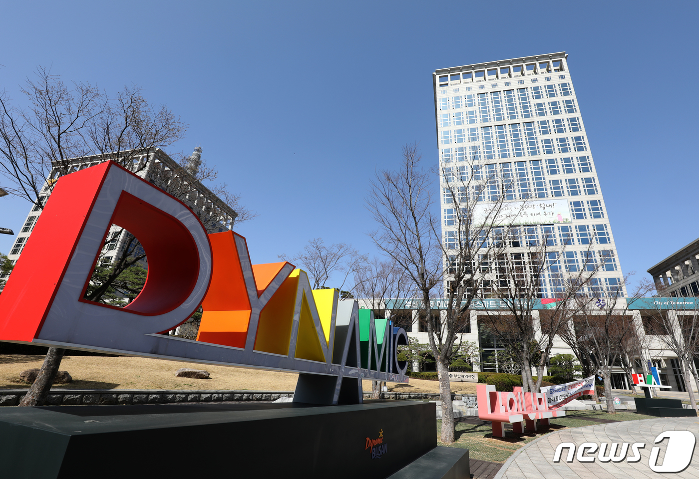 부산시, 몽골 배우 둘건 어두후 부산 의료관광 홍보대사 위촉