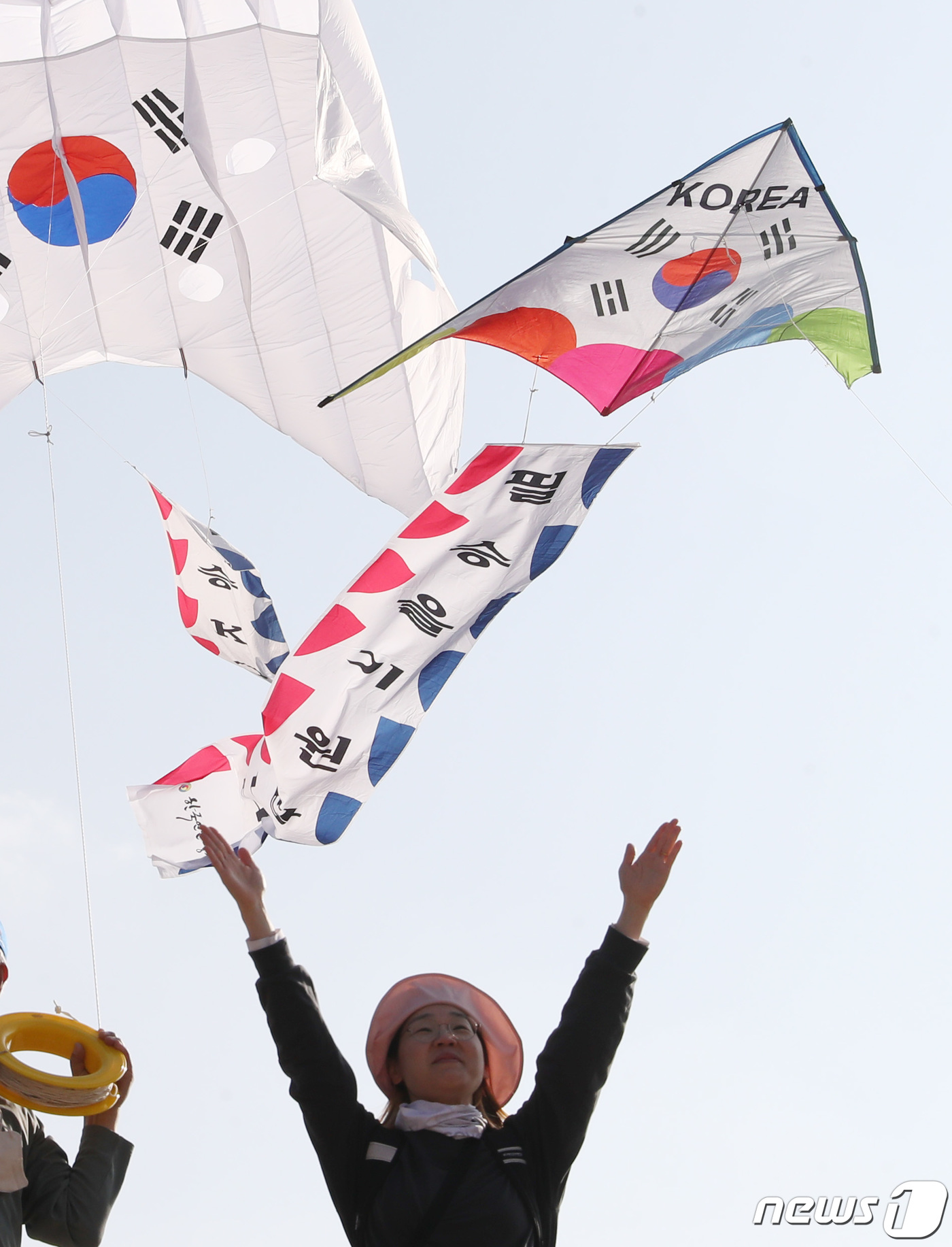 대한민국 축구 대표팀 파이팅