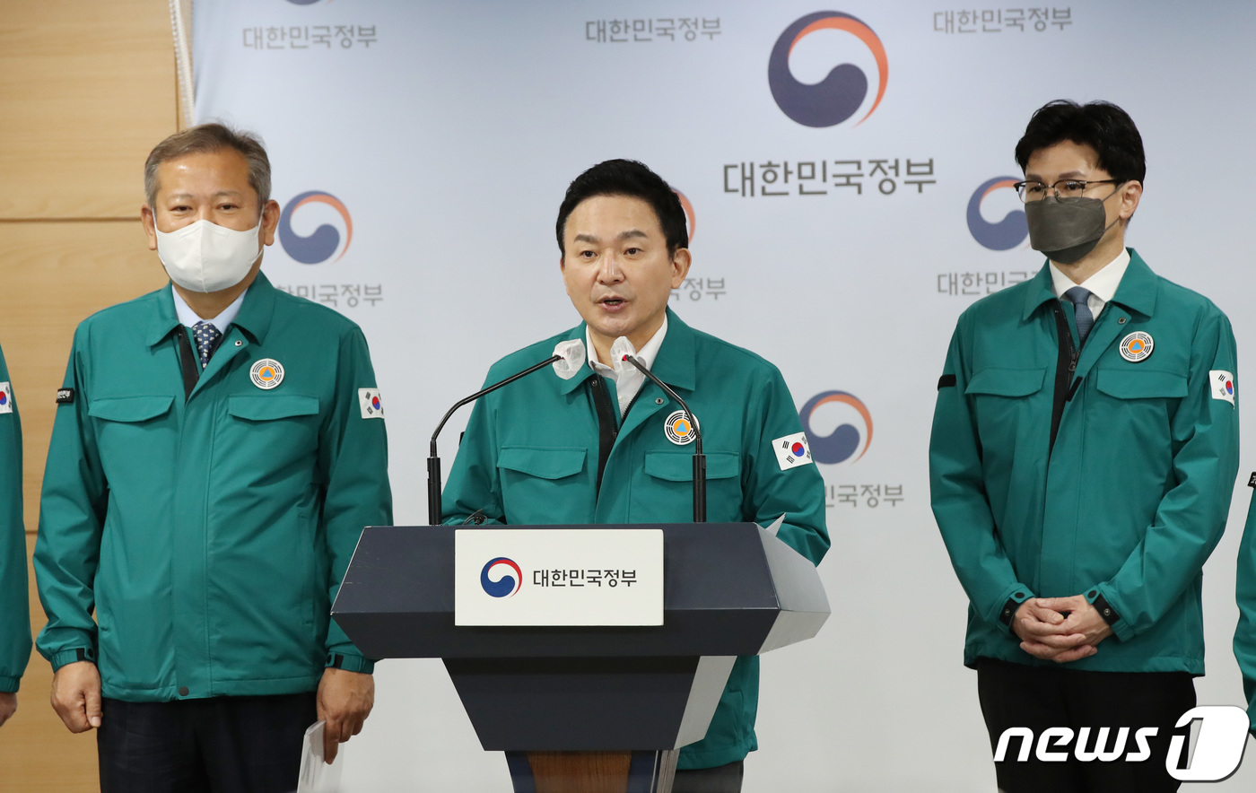 정부 화물연대 파업, 심각해지면 업무개시명령 발동