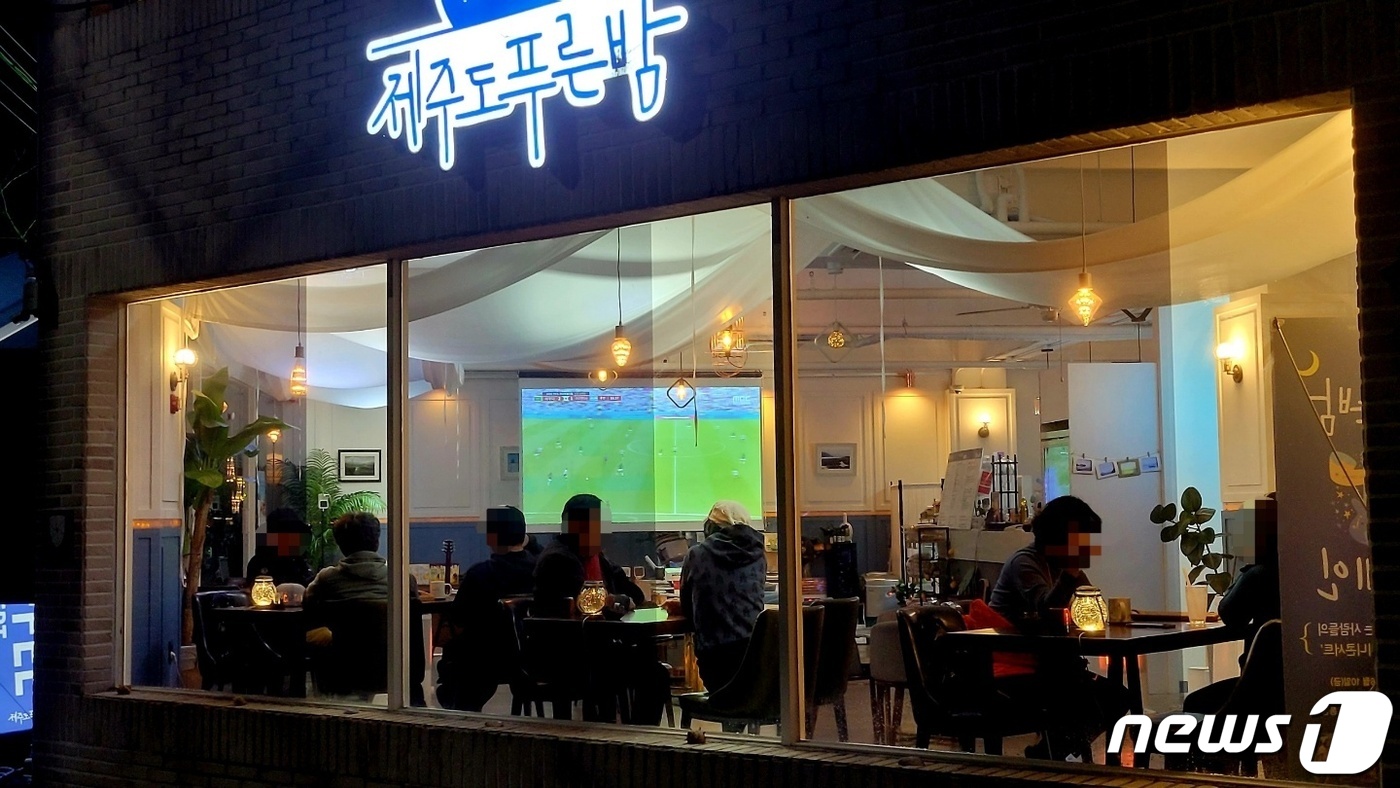 [월드컵]기대주 김민재 고향 통영… 우루과이전 앞두고 곳곳 응원 열기
