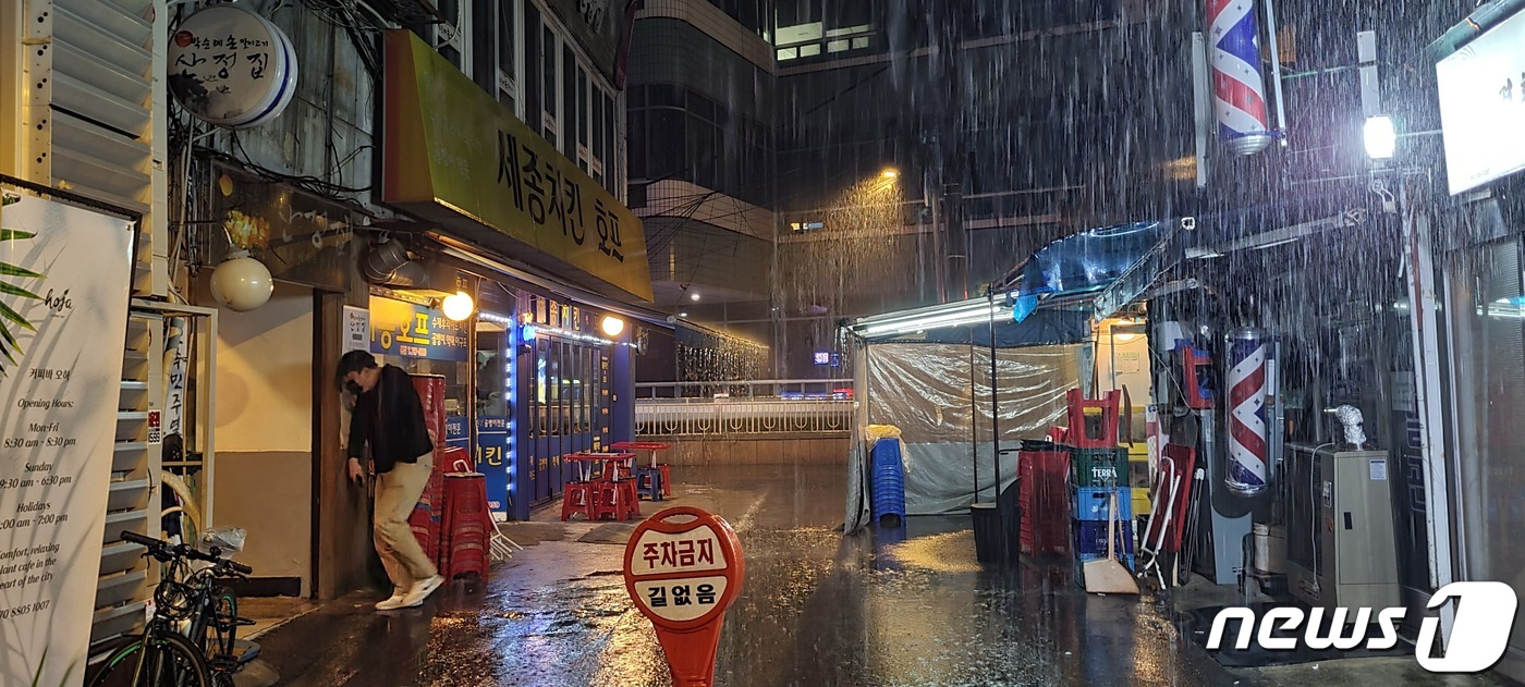 월드컵 특수 기대했는데…광장은 응원 호프집은 썰렁