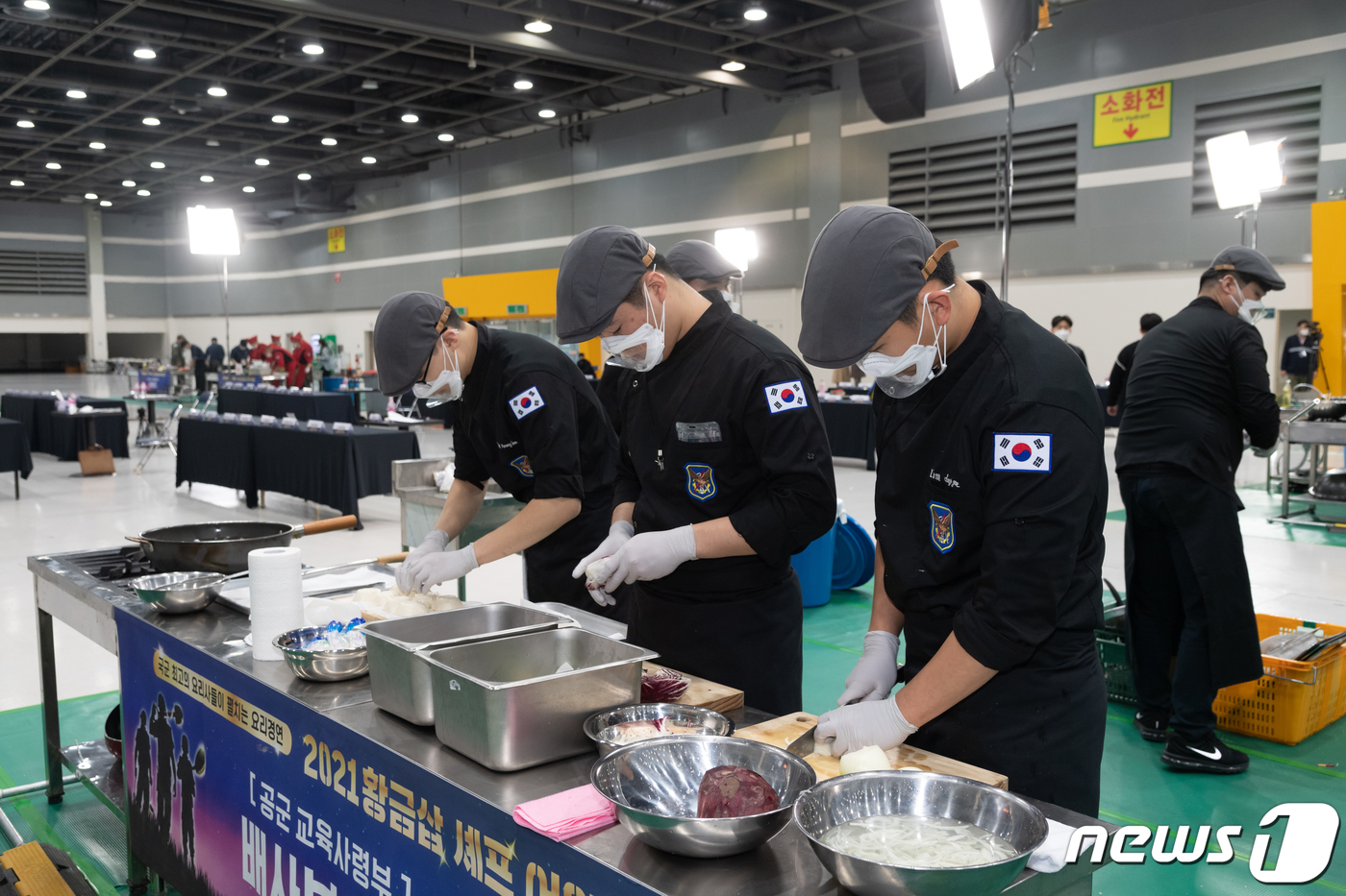 최고의 軍 조리병 가린다…제3회 황금삽 셰프 어워즈 개최