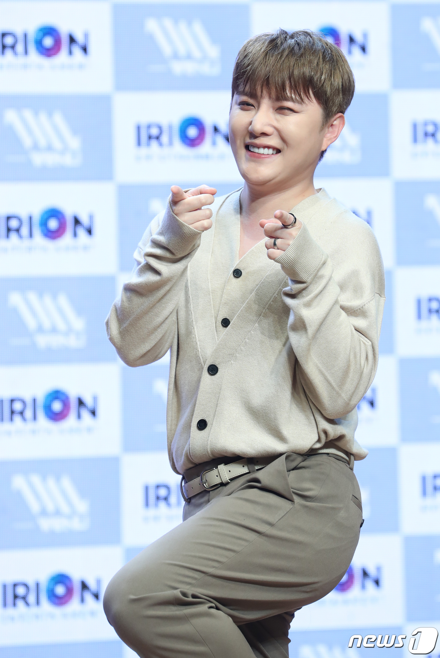 정이든, 위앤유 끼쟁이