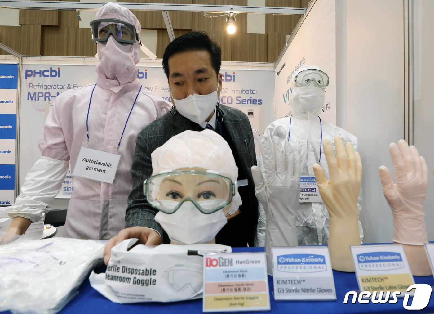 바이오·제약 인천 글로벌 콘펙스...의료장비 살펴봅니다