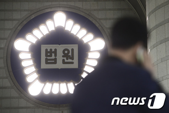 서울변회, 우수법관 70명 선정 역대 최다…권보원 판사 최고점