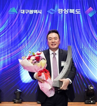 K-농기계 자리매김…대동 무역의 날 4억달러 수출의 탑 수상