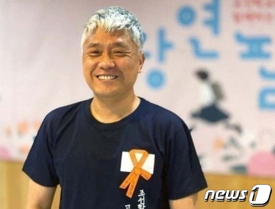 [시선의 확장]국가보안법과 재일동포 2-재일한국양심수동우회