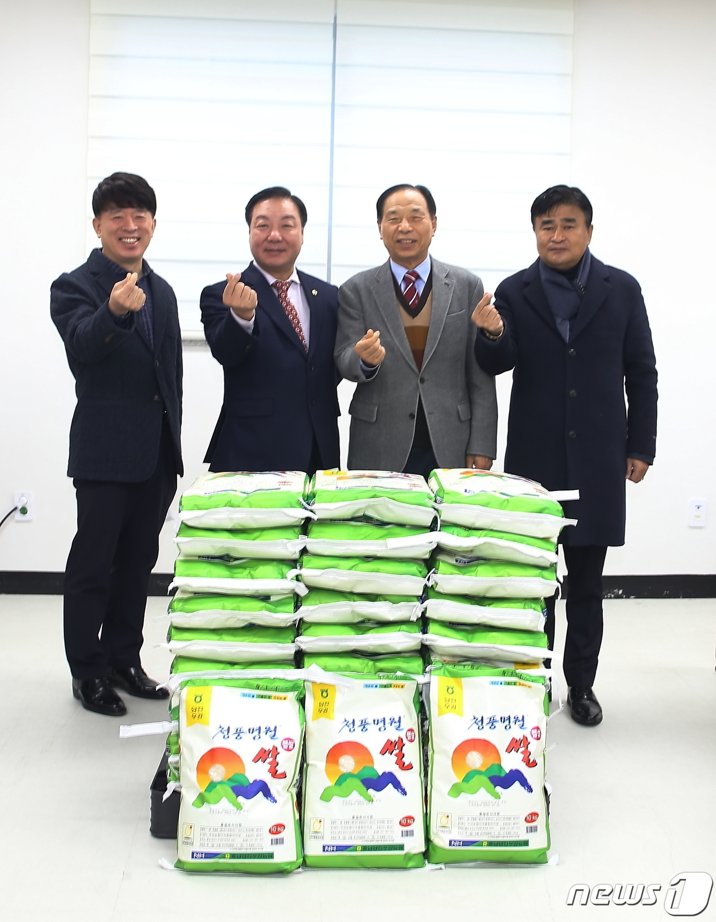 대전도시공사, 축하화환 대신 받은 쌀 복지시설에 기부