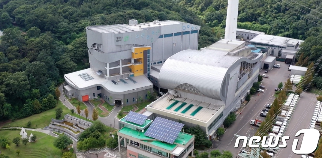 청주권광역소각시설, 환경부 운영실태 평가 우수시설 선정
