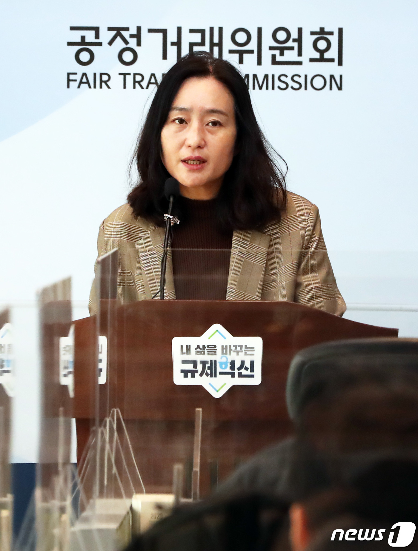 공정위, 카카오 소속 (주)케이큐브홀딩스 의결권 제한 규정 위반행위 제재