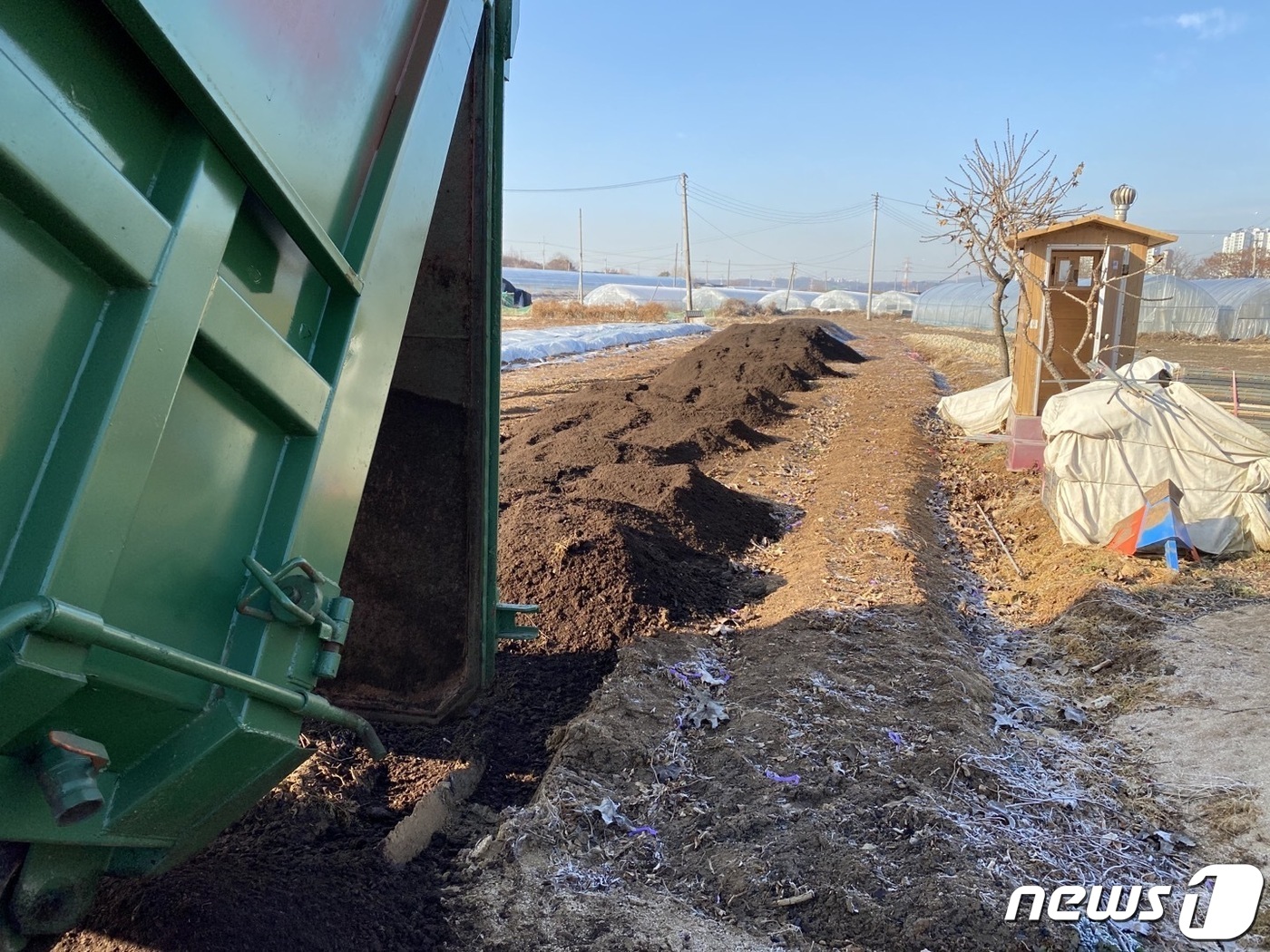 고양시, 친환경 퇴비 무료 지원…농지까지 운반도