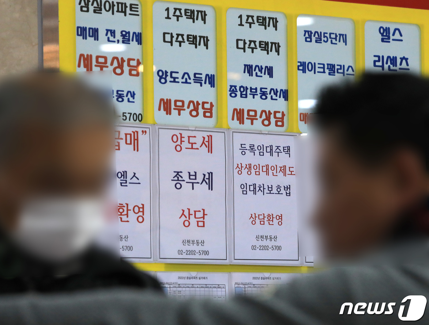 이미지2