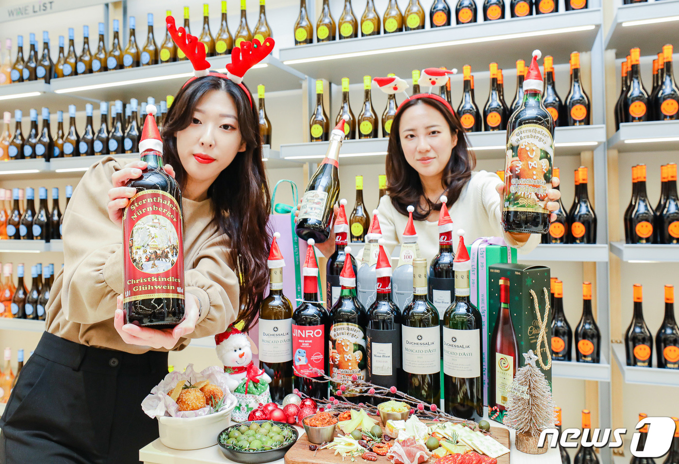 현대百, 다가오는 크리스마스 파티엔 와인이 제격