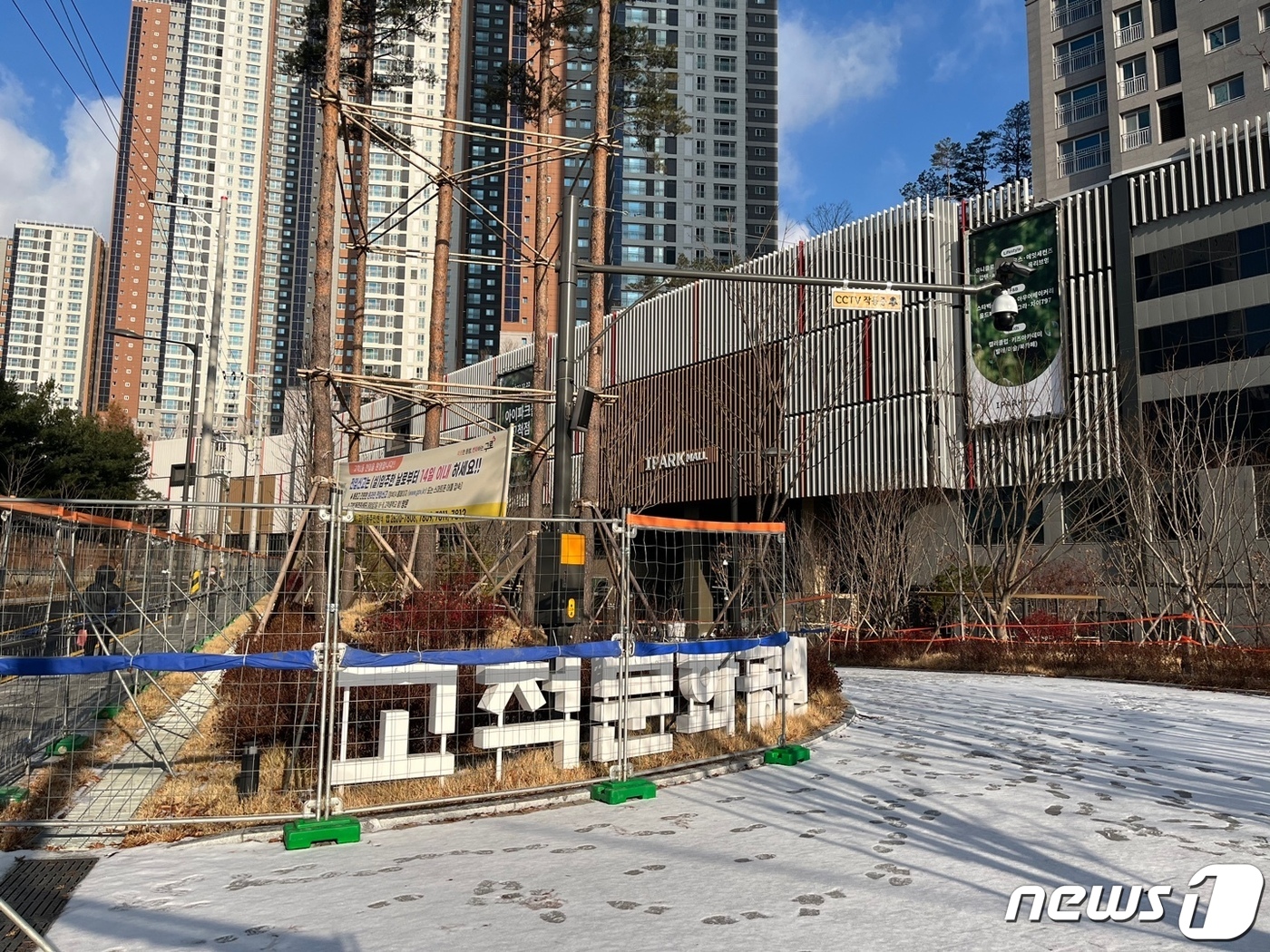 [르포]이런 쇼핑몰 처음이야…아이파크몰 고척점엔 병원·학원도 있다