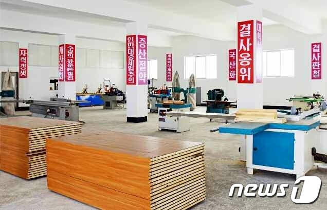北 평안북도에 마감건재종합생산기지 준공…건재 다양화 실현