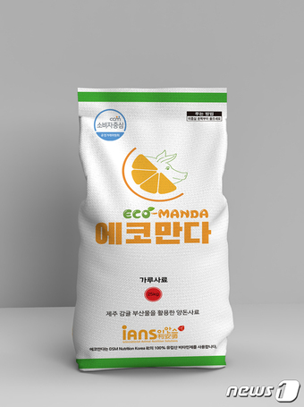 제주TP, 감귤박 활용한 돼지 사료 첨가제 개발