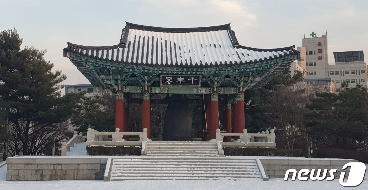 신년 맞이 충북천년대종 전면 개방…코로나19 이후 3년만