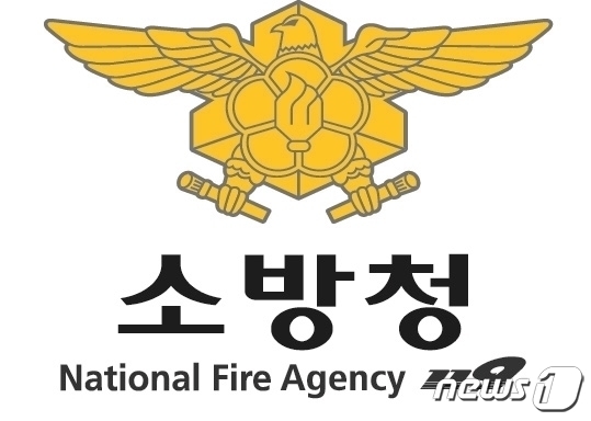 소방청, 원숭이두창 등 대응 담은 감염병 지침 소방서에 배포