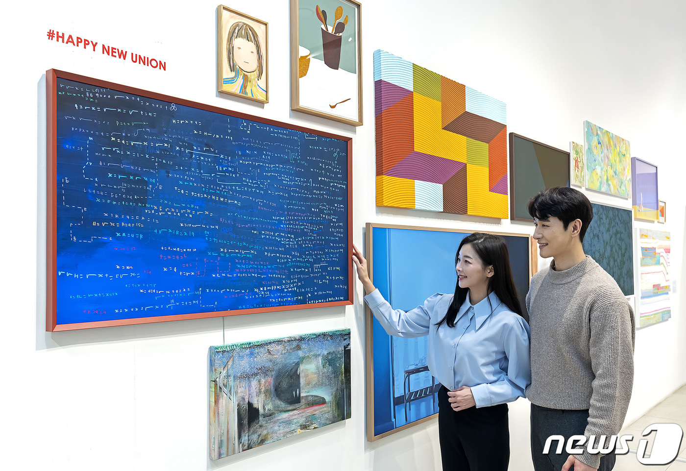 삼성전자, 2022 유니온아트페어 참여