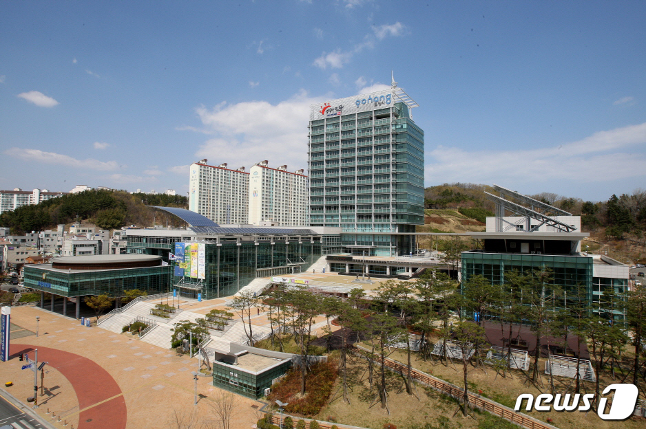 추모공원 유치하겠다…포항서 주민기피시설 유치 경쟁 치열