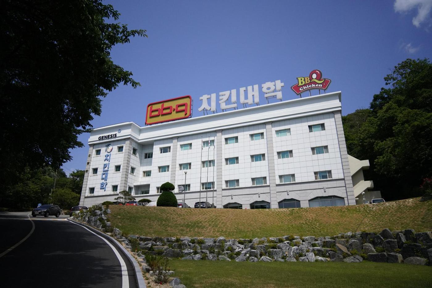 [르포]최적의 맛 구현…K-치킨 산실 BBQ 치킨대학 가보니