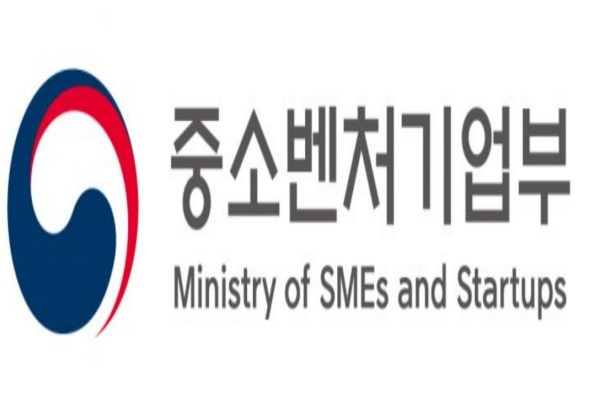 내가 만든 정책으로 실습까지…중기부 명예공무원 2기 모집