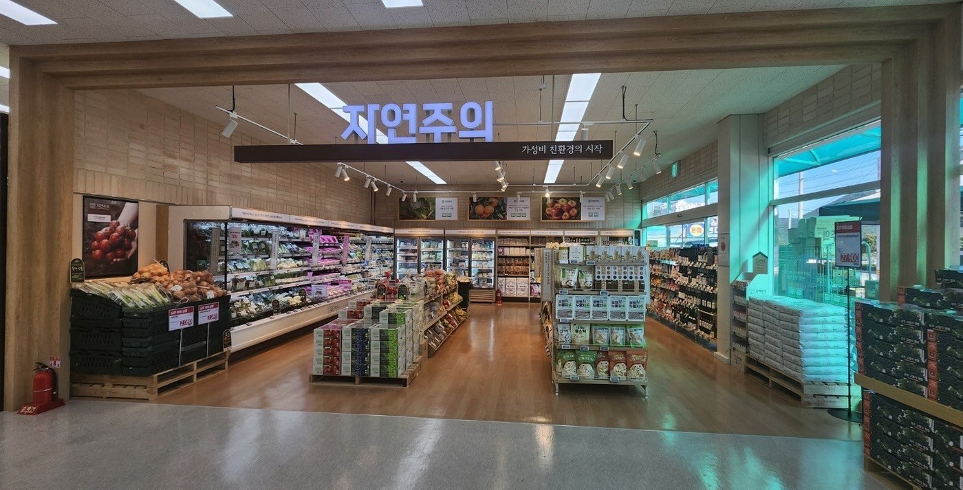 이마트에브리데이, 자연주의 단독매장 확대…오아시스 경쟁