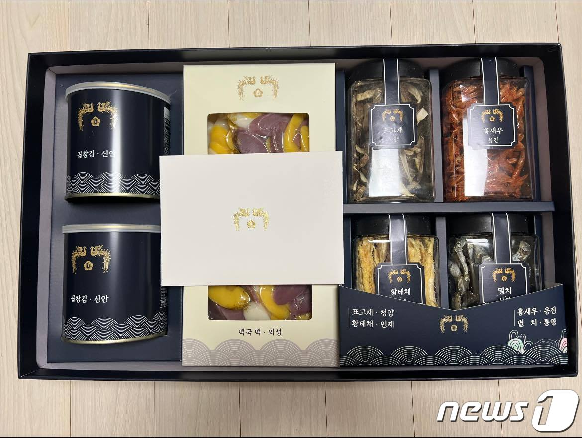 尹 설선물은 의성 떡, 신안 김, 청양 표고, 인제 황태, 옹진 새우… 떡국