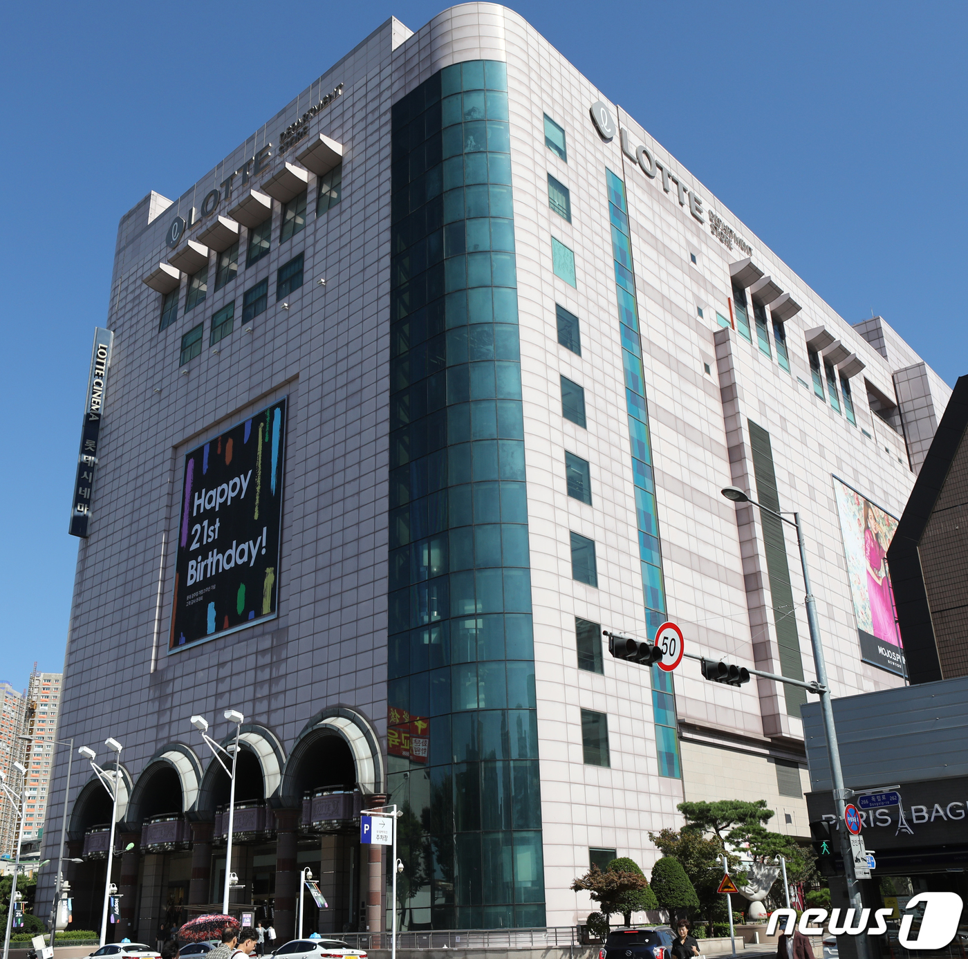 화니와 가든, 송원의 추억…광주 향토백화점 흥망성쇠