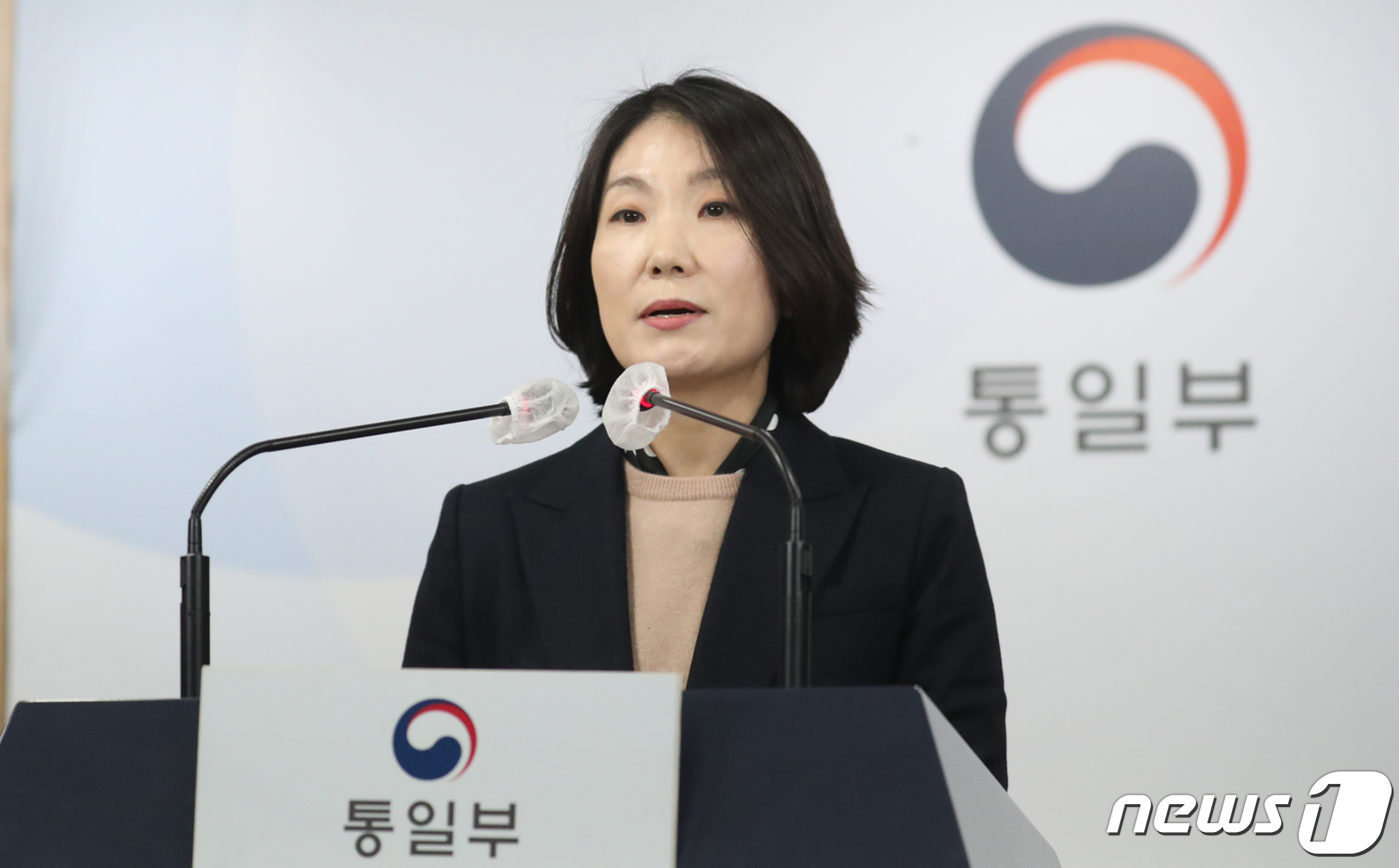 이효정 부대변인 통일부 정례브리핑