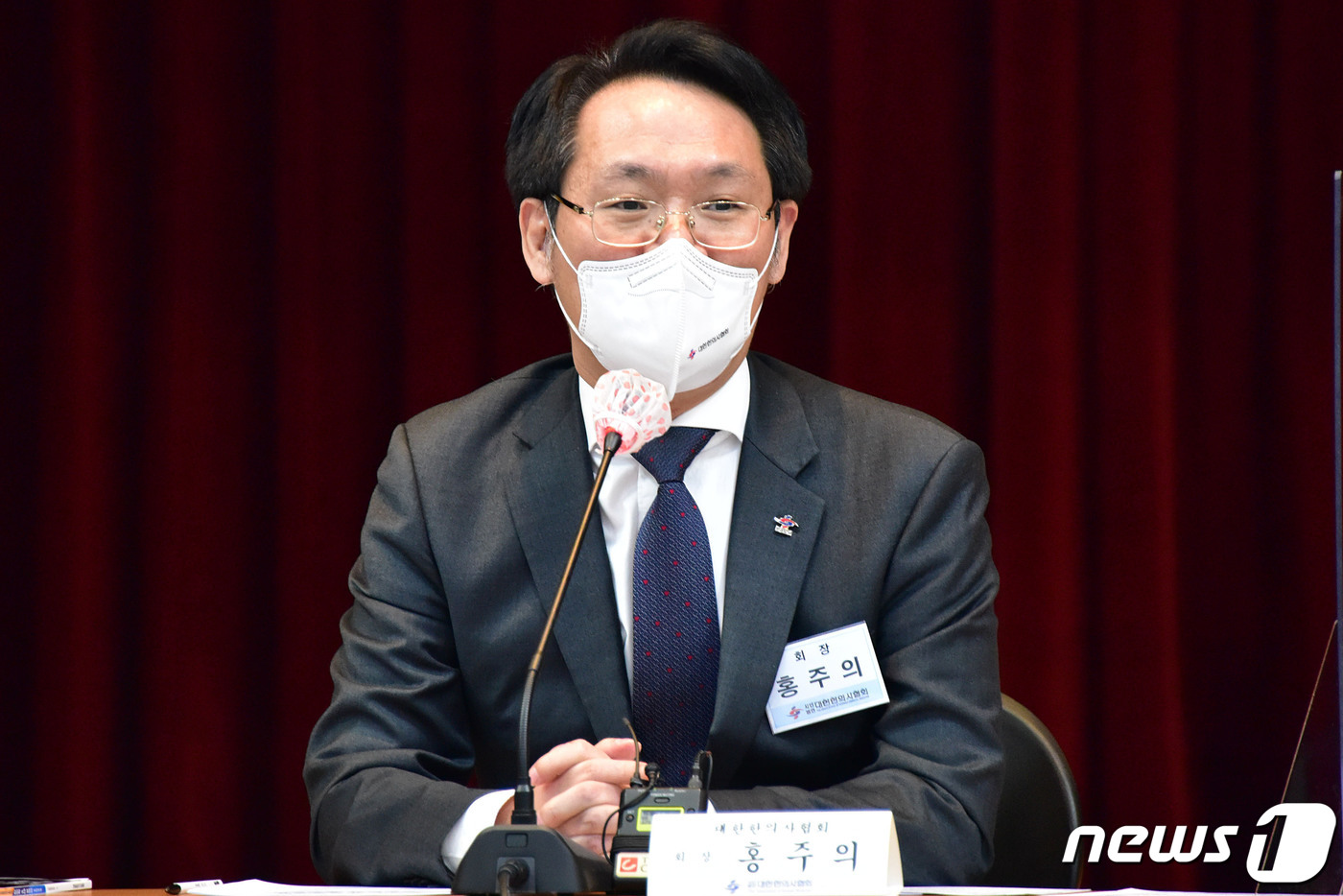 한의사회 회장 초음파 쓰지 마라? 한의사는 짚신만 신어라는 말