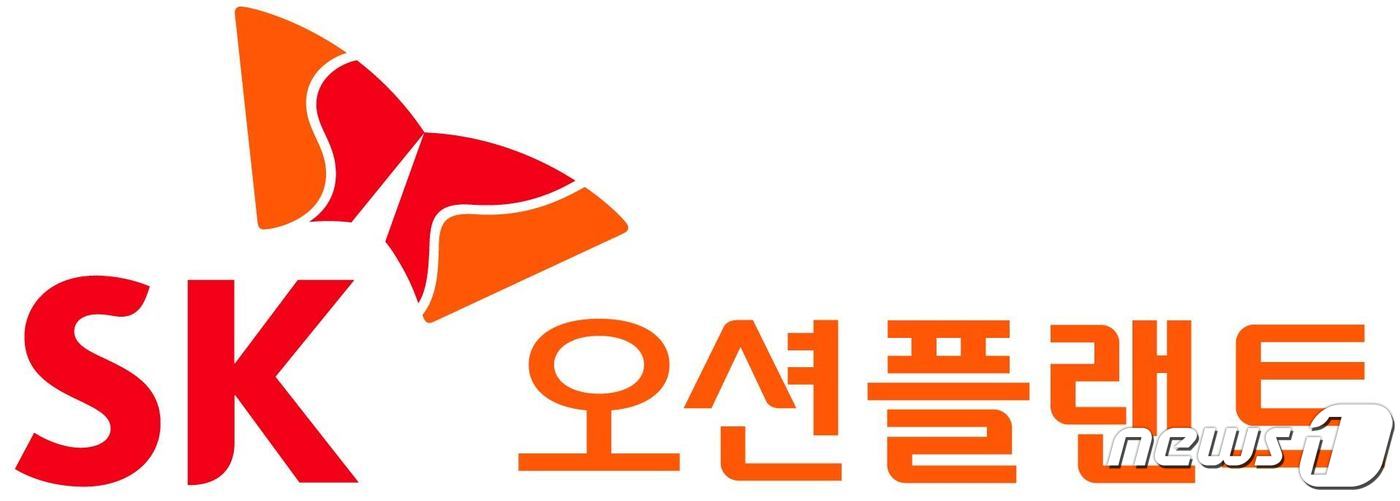 삼강엠앤티 ‘SK오션플랜트’로 사명 변경