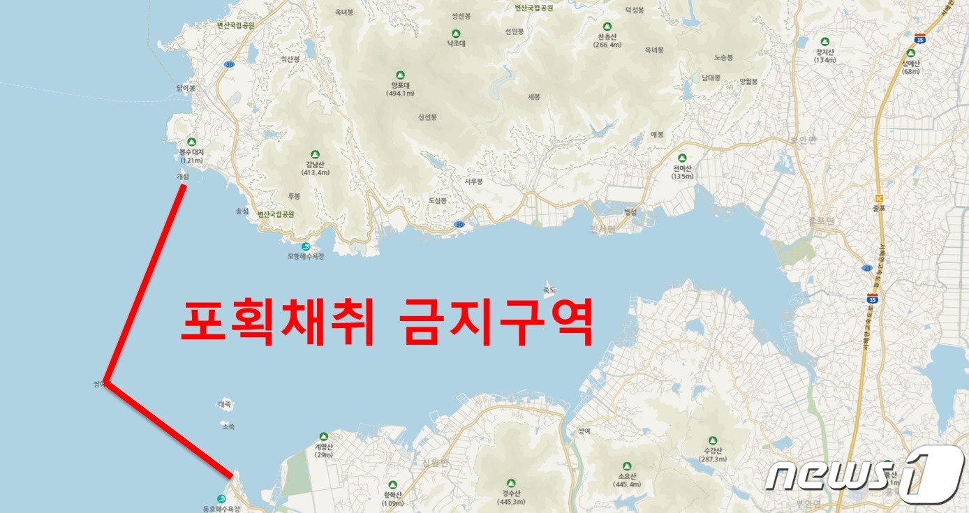 60년 만에 곰소만·금강하구 수산물 포획금지 구역 해제 추진