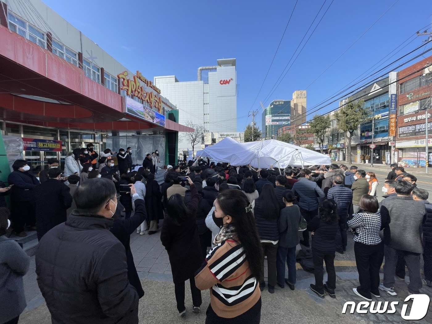 순천만국가정원 노조-순천시 충돌