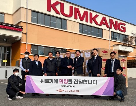금강제화, 튀르키예 강진 피해 돕기 신발 1000컬레 지원