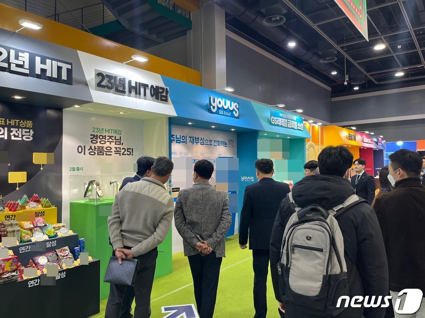 [르포]유통 트렌드 다 모였다…GS 점주들만 볼 수 있는 편의점 콘서트?
