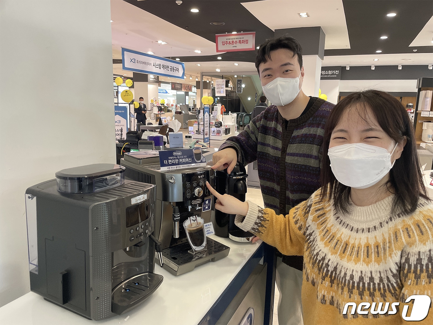 전자랜드, 홈카페용 커피머신 3종 추천