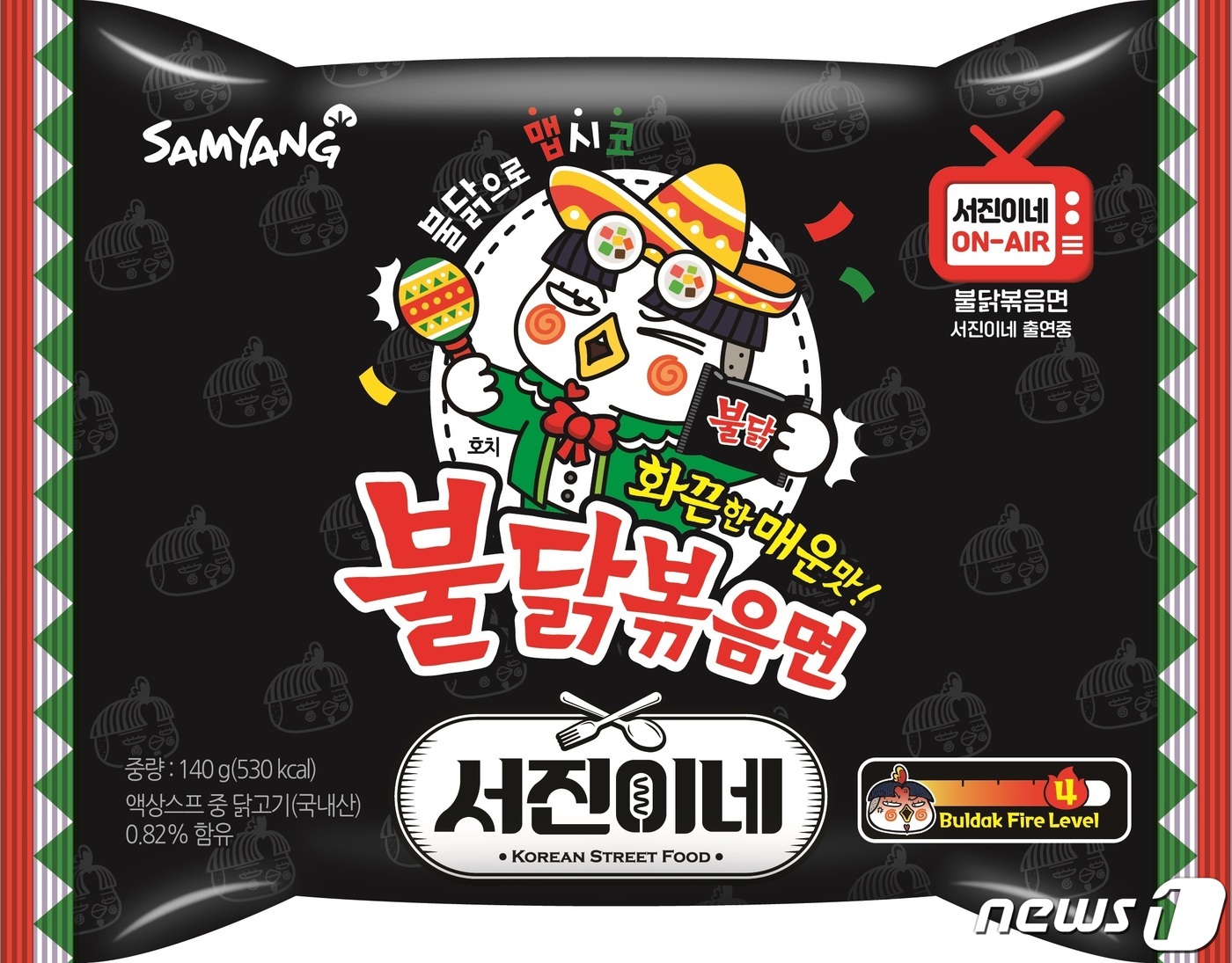삼양식품, 불닭볶음면 예능프로그램 서진이네 메인스폰서 참여