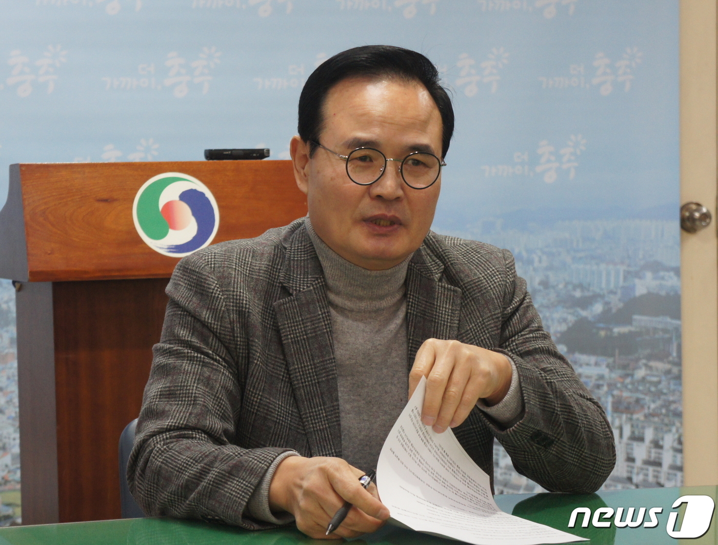 서울·충주병원 통합하라 충주서 건국대 재단 성토 줄이어