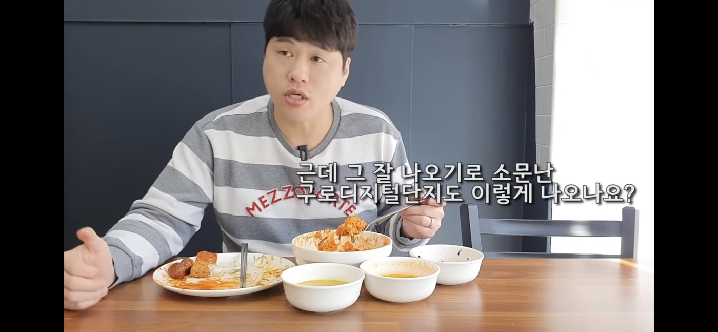 8000원인데 손님이 없어요…초박리다매 한식뷔페, 무슨 일?