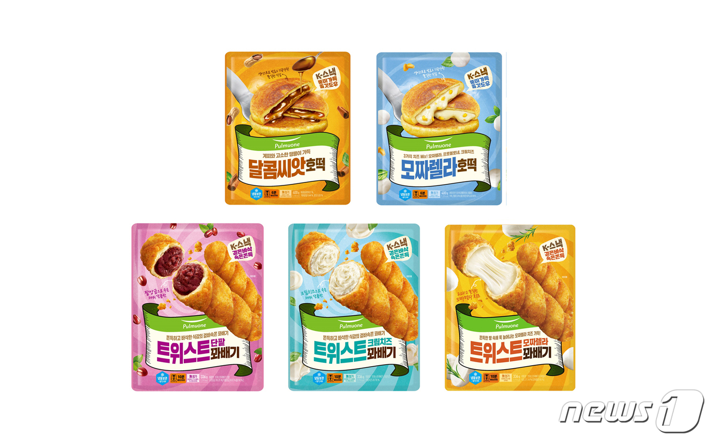 풀무원, 호떡·꽈배기 등 K-간식 냉동 스낵류 확대