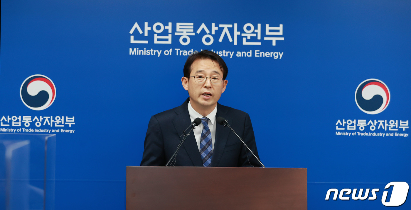 산업부 한일 WTO 분쟁절차 잠정 중단 결정