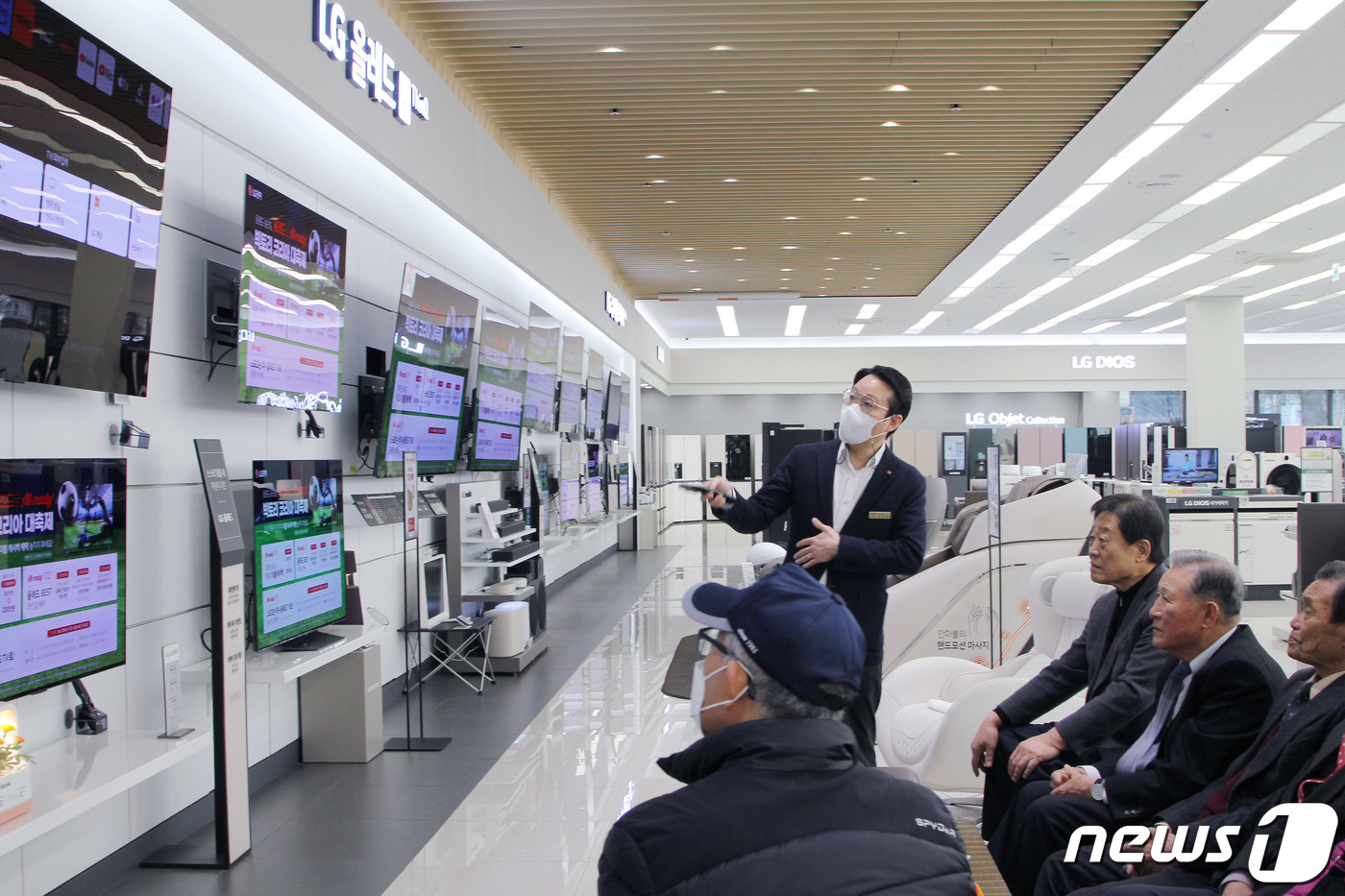 IT 교실로 변신한 LG전자 베스트샵