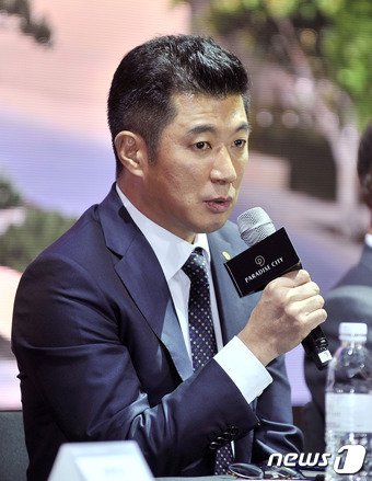 회장 작년 보수 관련자료 2